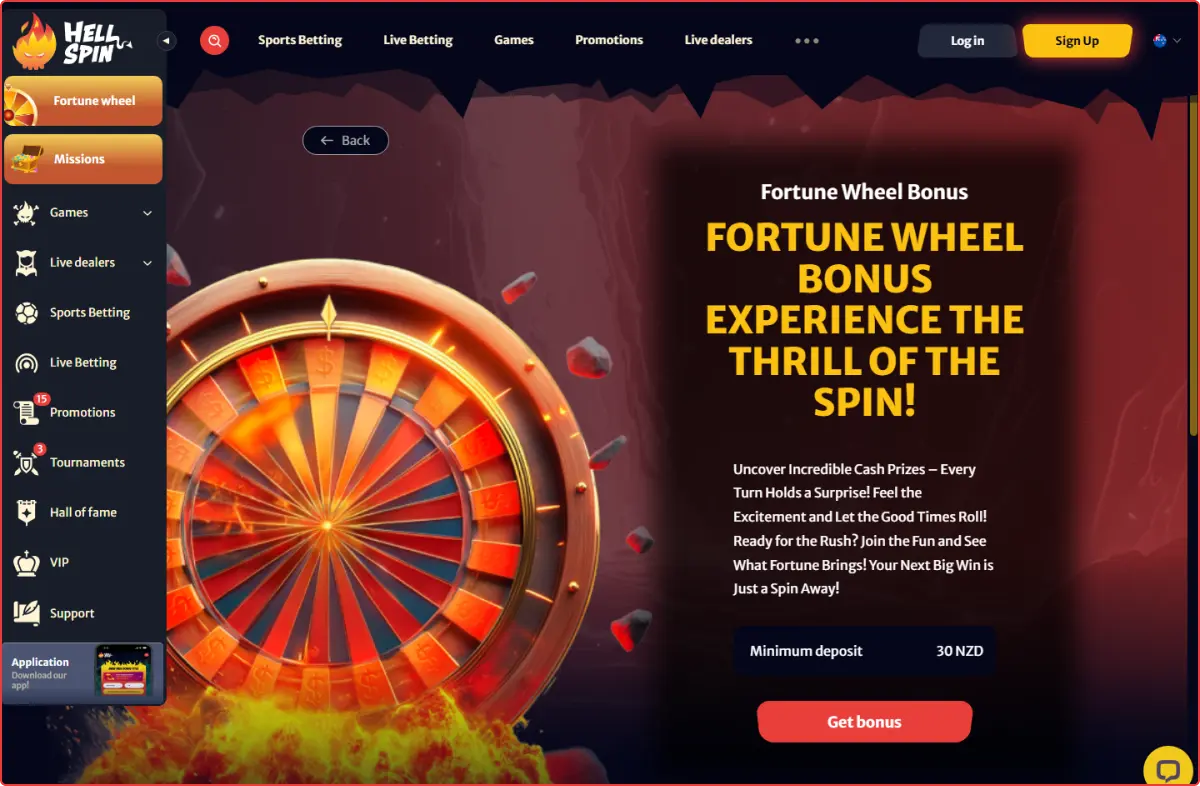HellSpin Download the App HellSpin Download the App